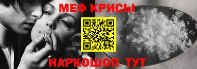 кокаин колумбия Новозыбков
