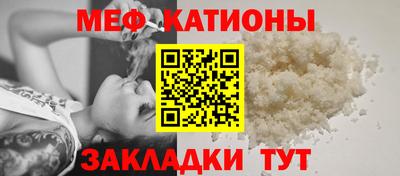 кокаин колумбия Новозыбков