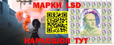 кокаин колумбия Новозыбков