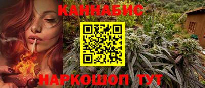кокаин колумбия Новозыбков