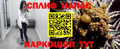 кокаин колумбия Новозыбков