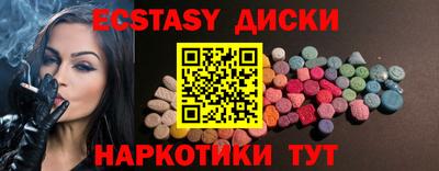 сатива Новокубанск