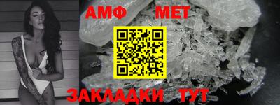кокаин колумбия Новозыбков