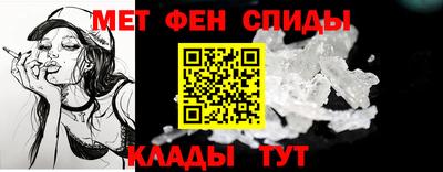 кокаин колумбия Новозыбков