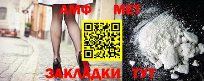 кокаин колумбия Новозыбков