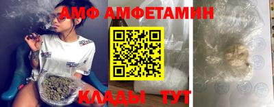 кокаин колумбия Новозыбков