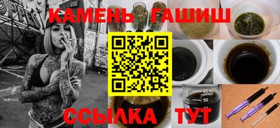 крисы Новодвинск