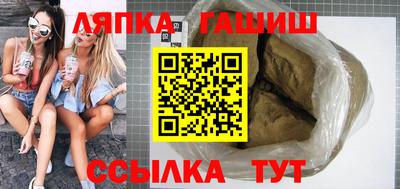 крисы Новодвинск