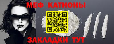 кокаин колумбия Новозыбков